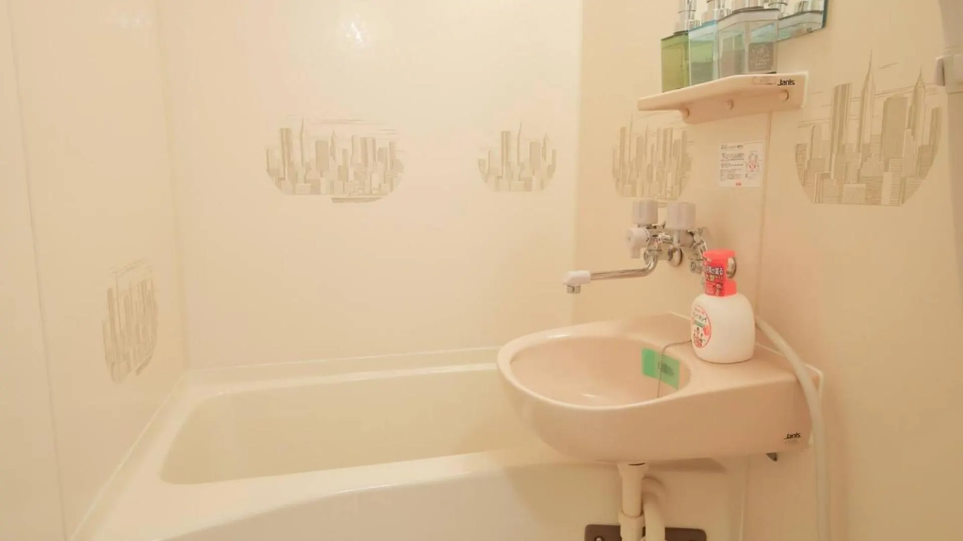 Northern Hills Minami 6Jou - Vacation Stay 18075 Sapporo