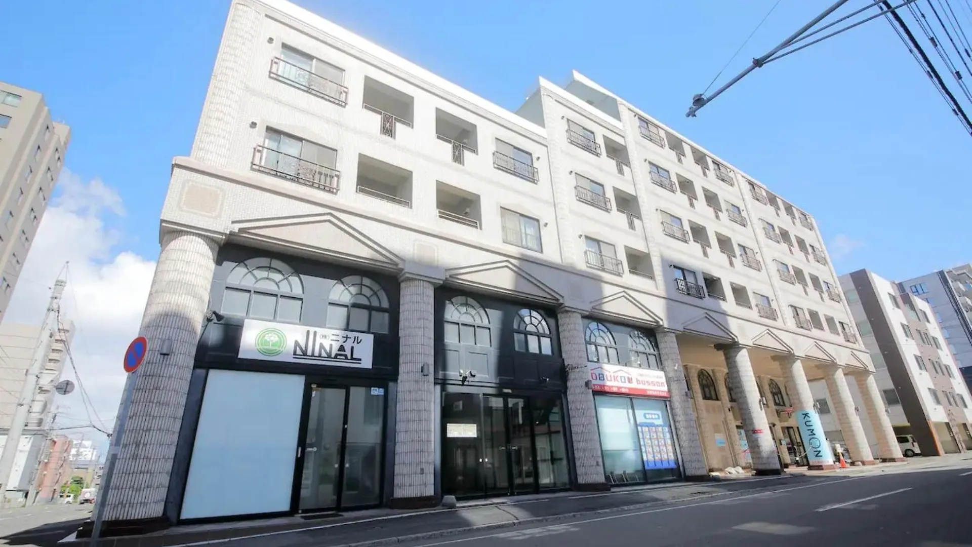 Northern Hills Minami 6Jou - Vacation Stay 18075 Sapporo