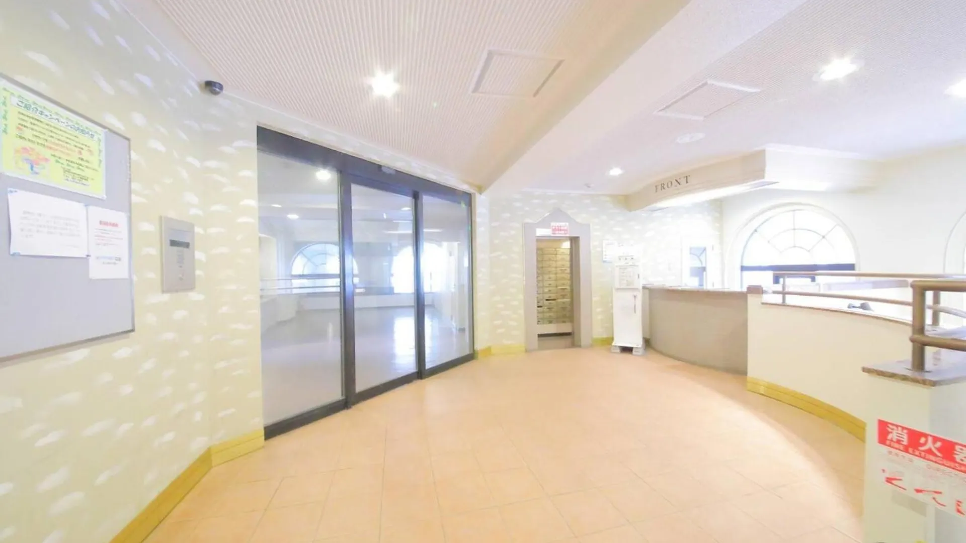 Northern Hills Minami 6Jou - Vacation Stay 18075 Sapporo 0*,