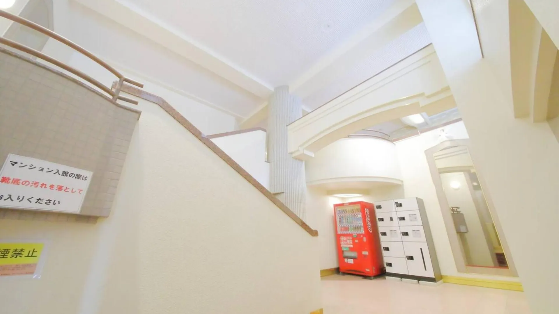 Apartment Northern Hills Minami 6Jou - Vacation Stay 18075 Sapporo