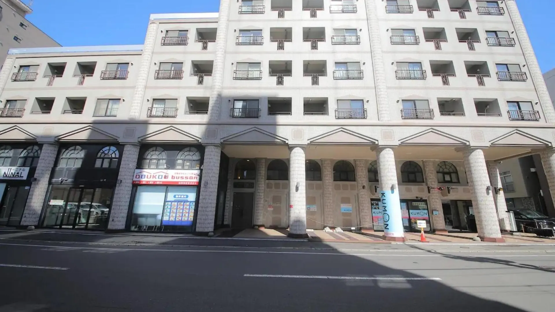 Northern Hills Minami 6Jou - Vacation Stay 18075 Sapporo Japan